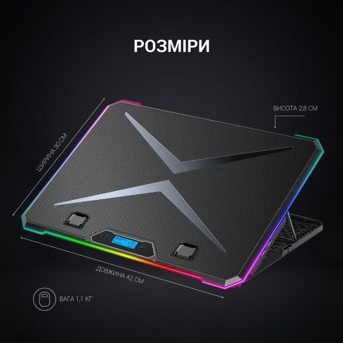 Підставка для ноутбука GamePro CP940