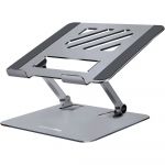 Підставка для ноутбука OfficePro LS797G