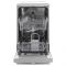 Посудомийна машина IndesitDSCFE1B10SRU