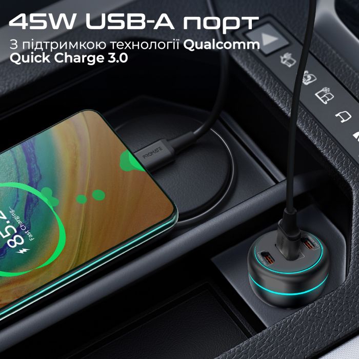Автомобільний зарядний пристрій Promate PowerDrive-230 230W Black