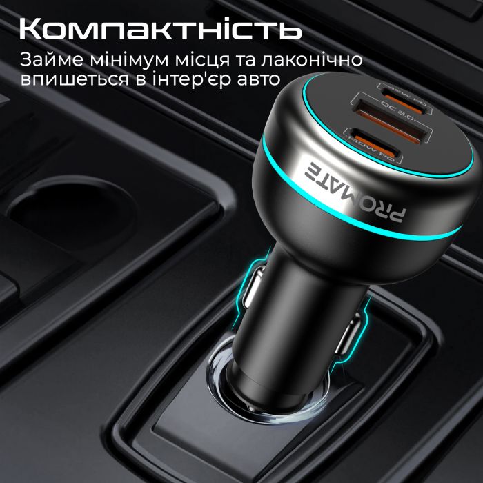 Автомобільний зарядний пристрій Promate PowerDrive-230 230W Black
