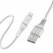 Кабель Promate PowerLine-Ai120 USB - Lightning (M/M), 2.4 A, 1.2 м, White