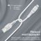 Кабель Promate PowerLine-Ai120 USB - Lightning (M/M), 2.4 A, 1.2 м, White