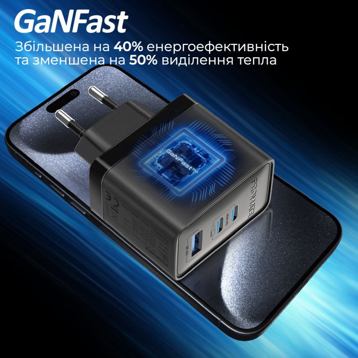 Зарядний пристрій Promate PowerPort 45W Black