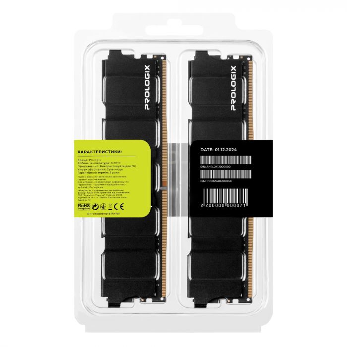 Модуль пам`ятi DDR5 2x16GB/5200 Prologix Black (PRO32GB5200B5K)