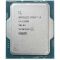 Процесор Intel Core i3 12100 3.3GHz (12MB, Alder Lake, 60W, S1700) Tray (CM8071504651012)