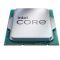 Процесор Intel Core i5 14400 2.5GHz (20MB, Raptor Lake Refresh, 65W, S1700) Tray (CM8071504821112)