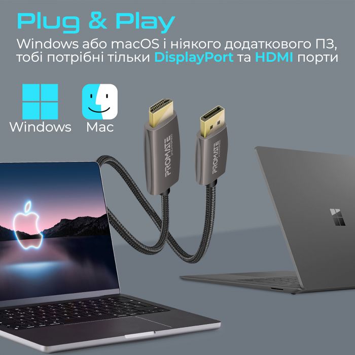 Кабель Promate DisplayPort - HDMI V 2.0 (M/M), 2 м, Black (prolink-dp200.black)