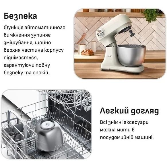 Кухонна машина Tefal Bake Easy QB140AF0