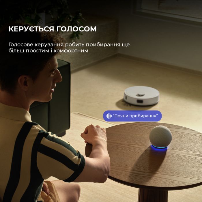 Робот-пилосос Mova E20 (RLE22GA)