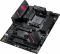 Материнська плата Asus ROG Strix B550-F Gaming WiFi II Socket AM4