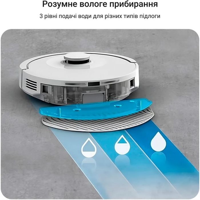 Робот-пилосос Rowenta X-Plorer Serie 90+ RR8797WH