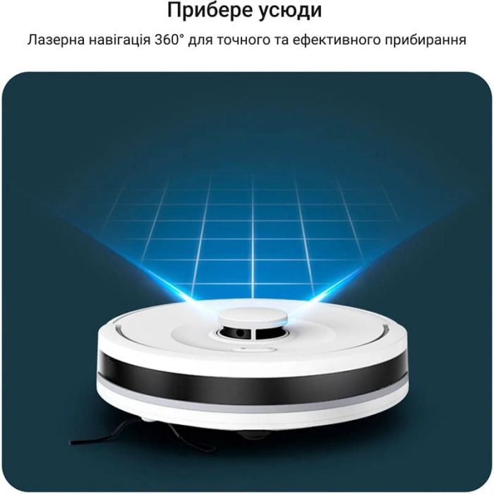 Робот-пилосос Rowenta X-Plorer Serie 90+ RR8797WH