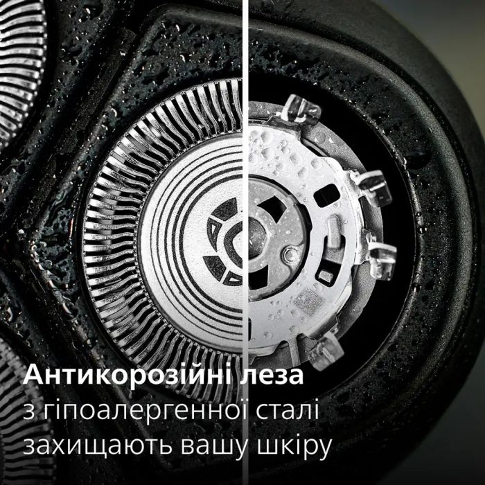 Електробритва Philips S3341/13