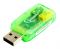 Звукова карта Gembird SC-USB-01 Green