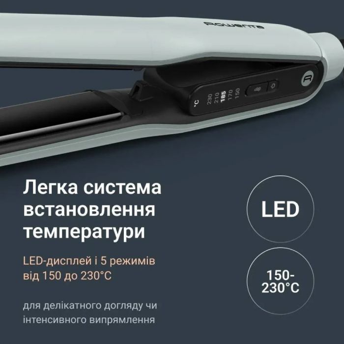 Випрямляч для волосся Rowenta Thermoglide SF5120E0