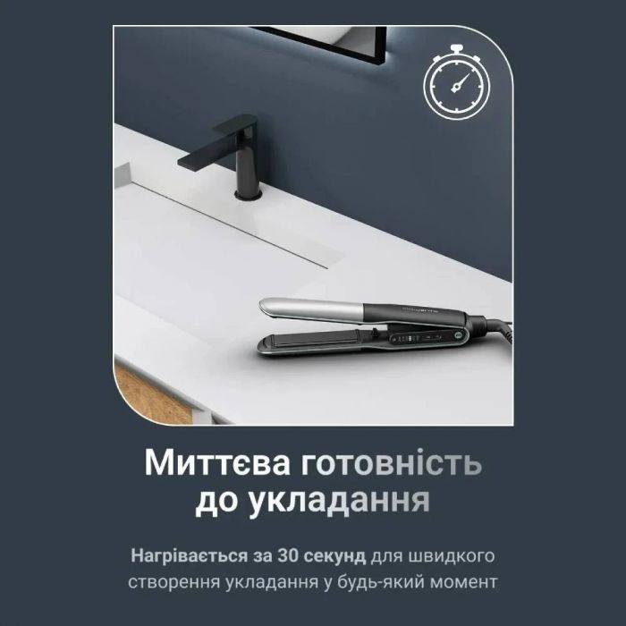 Випрямляч для волосся Rowenta Thermoglide SF7120E0
