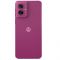 Смартфон Motorola Moto G55 8/256GB Twilight Purple (PB5U0011RS)