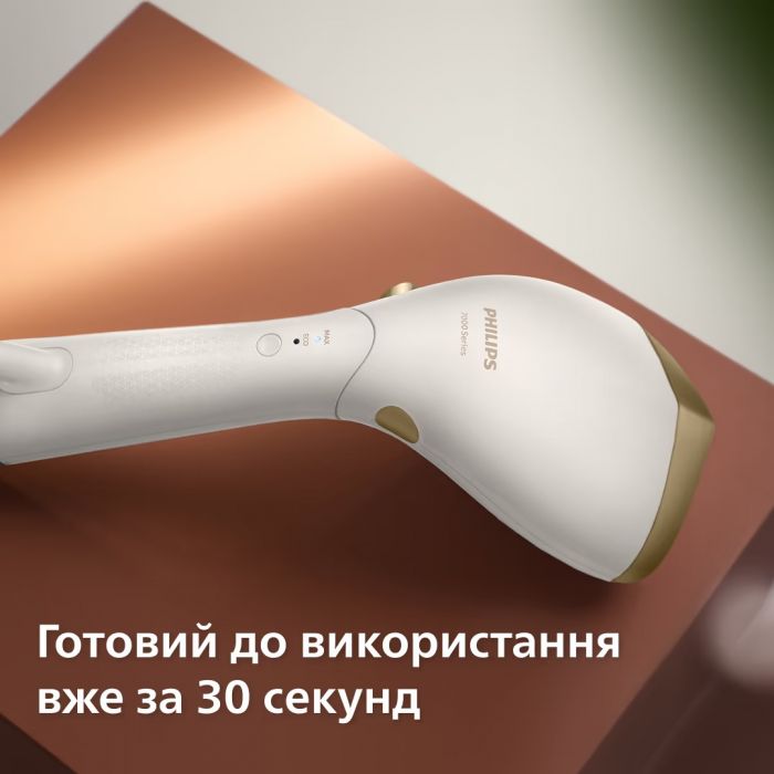 Відпарювач Philips STH7030/10
