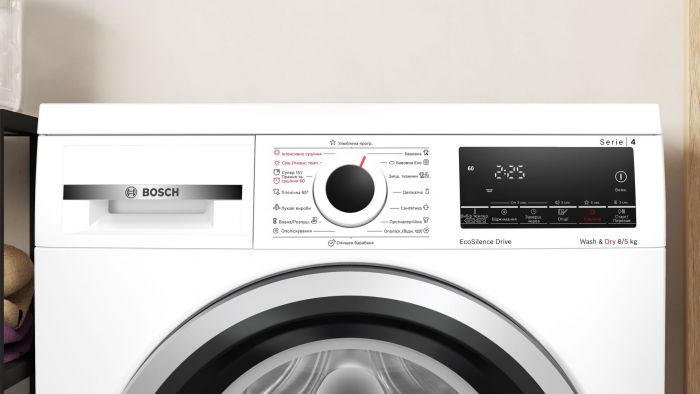 Пральна машина з сушкою Bosch WDS28460UA