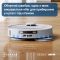 Робот-пилосос Ecovacs Deebot T30C White (DLX71)