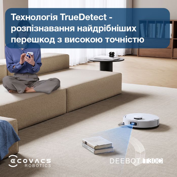 Робот-пилосос Ecovacs Deebot T30C White (DLX71)