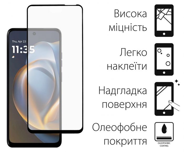 Захисне скло Dengos для Motorola G05 Black Full Glue (TGFG-396) 