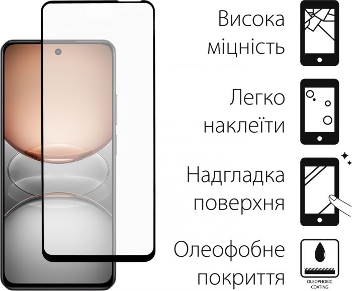 Захисне скло Dengos для Realme C75 Black Full Glue (TGFG-401) 