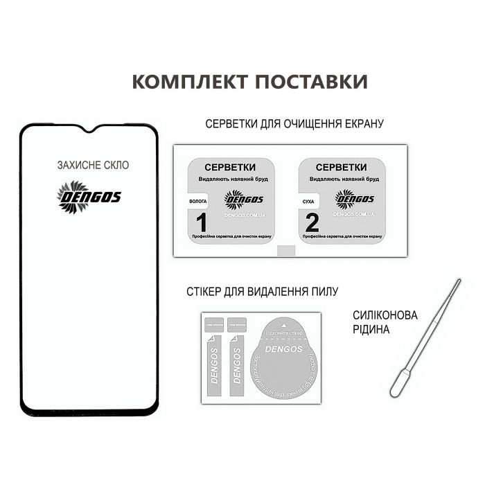 Захисне скло Dengos для Oppo A20 Black Full Glue (TGFG-404)