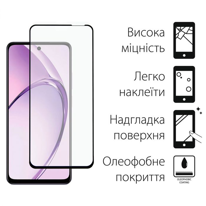 Захисне скло Dengos для Oppo A5i Black Full Glue (TGFG-405)