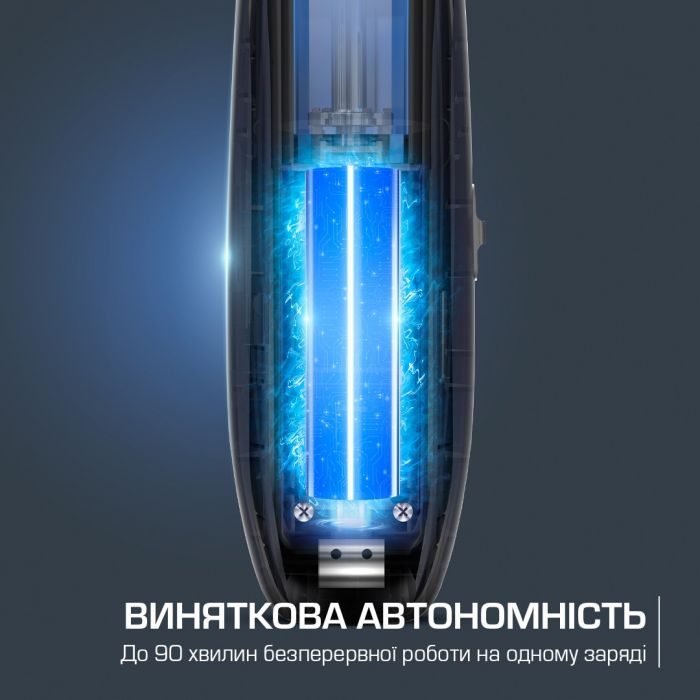 Тример Rowenta Barber Experience TN1851E0