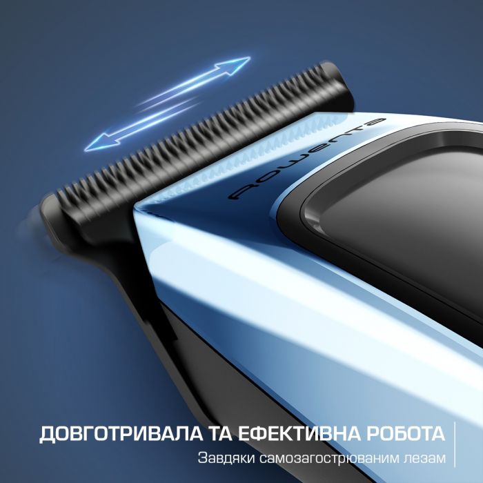 Тример Rowenta Barber Experience TN1851E0