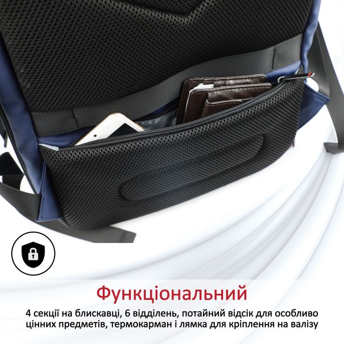 Рюкзак для ноутбука Promate Trekpack BP 17.3" Blue
