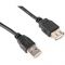 Кабель Maxxter USB - USB V 2.0 (M/F), 1.8 м, чорний (U-AMAF-6) 