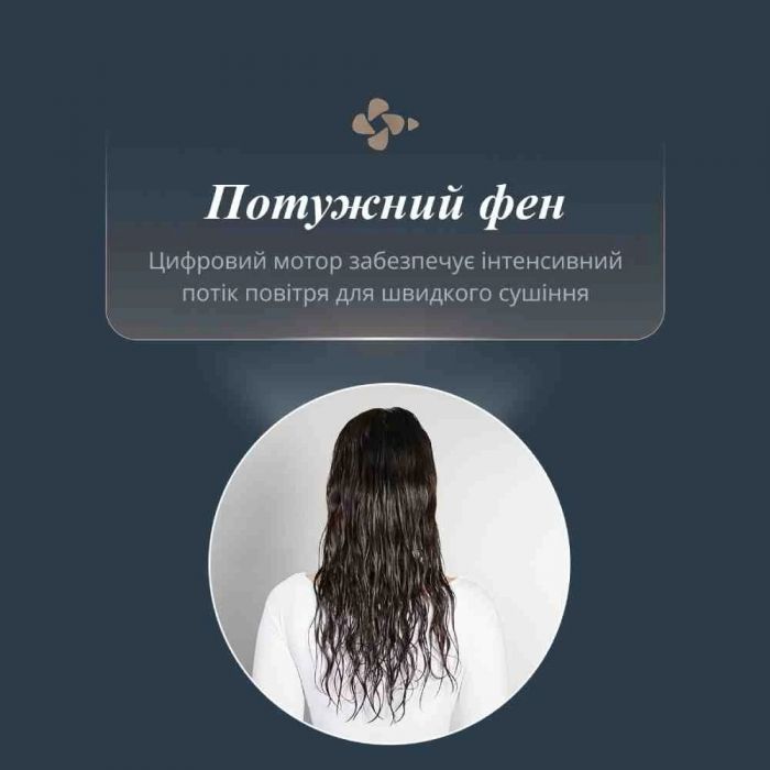 Фен-щітка Rowenta Air Brush 3D UB9720E0