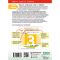 Розумні ігри. Ранній розвиток. Головоломки. 2-4 роки + наліпки і багаторазові сторінки для малювання / Gakken