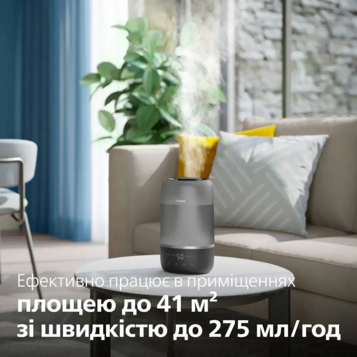 Зволожувач повітря Philips HU1510/03
