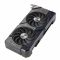 Відеокарта GF RTX 4070 Ti Super GDDR6X Dual OC Asus (DUAL-RTX4070TIS-O16G)