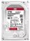 Накопичувач HDD SATA 4.0TB WD Red Pro NAS 7200rpm 256MB (WD4005FFBX)