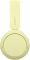 Bluetooth-гарнітура Sony WH-CH520 Yellow (WHCH520Y.CE7)