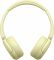 Bluetooth-гарнітура Sony WH-CH520 Yellow (WHCH520Y.CE7)