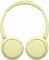 Bluetooth-гарнітура Sony WH-CH520 Yellow (WHCH520Y.CE7)