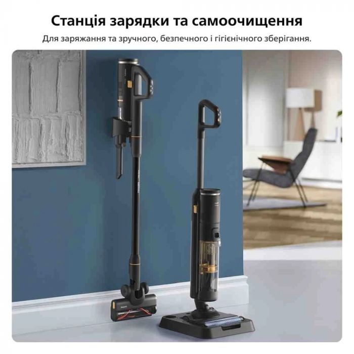 Акумуляторний миючий пилосос Philips AquaTrio XW7264/11
