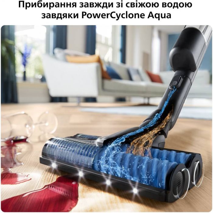 Акумуляторний миючий пилосос Philips AquaTrio XW9463/11