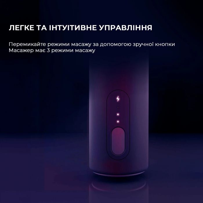 Масажер Yunmai Massage Gun Pro (YMFG-B563)