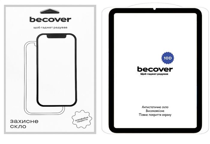 Захисне скло BeCover 10D для Apple iPad Mini 7 2024 Black (712272)