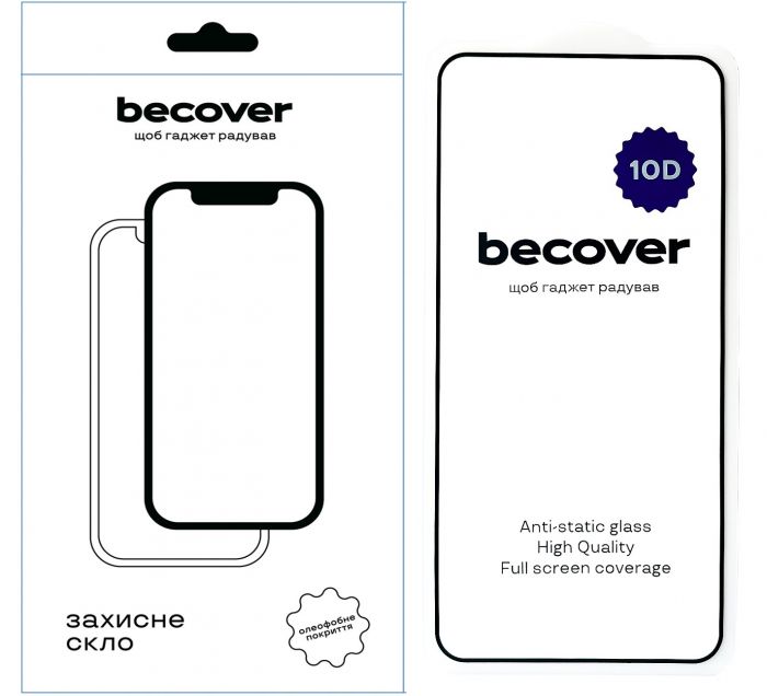 Захисне скло BeCover для Samsung Galaxy S25 SM-S931 Black 10D (712721)