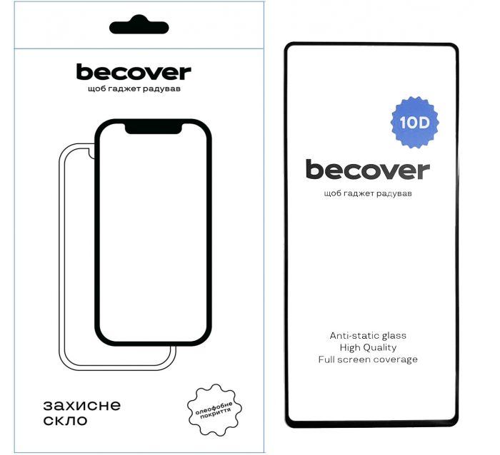 Захисне скло BeCover для Samsung Galaxy S25 Ultra SM-S938 Black 10D (712723)