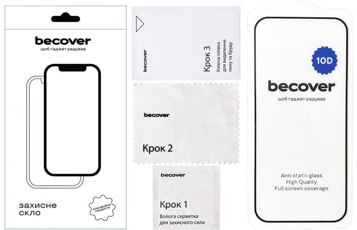 Захисне скло BeCover для Tecno Spark Go 1 (KL4) Black 10D (712724)