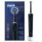 Зубна електрощітка Braun Oral-B Vitality D103.413.3 Pro Protect X Clean Cross Action Black